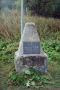b28.-San-obelisk.jpg